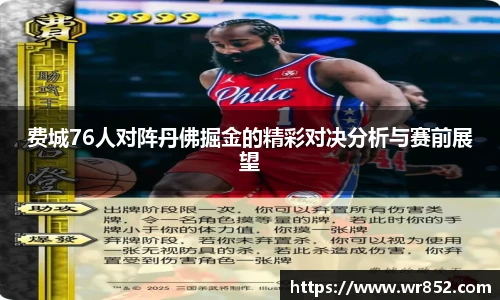 304am永利集团官网入口