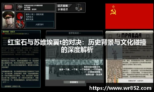 304am永利集团官网入口