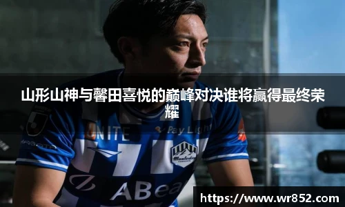 304am永利集团官网入口