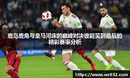 304am永利集团官网入口