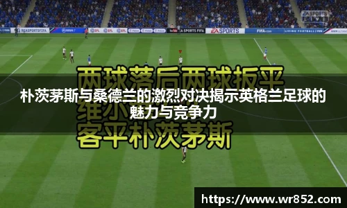 304am永利集团官网入口