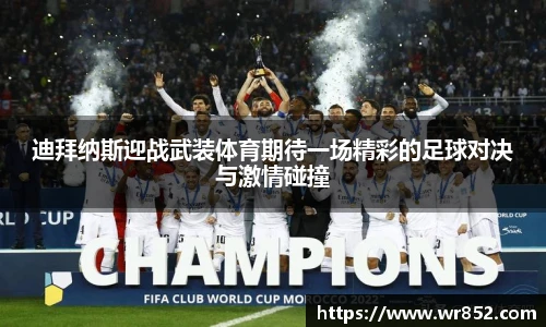 304am永利集团官网入口