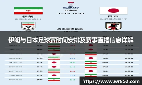 304am永利集团官网入口