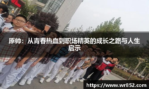 304am永利集团官网入口