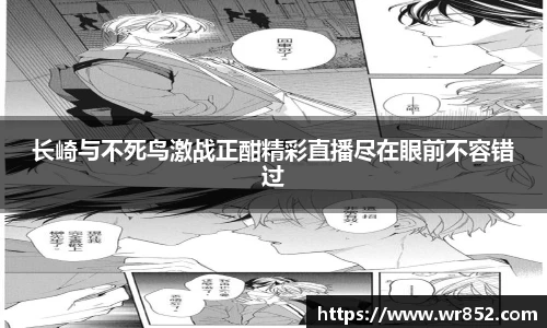 304am永利集团官网入口