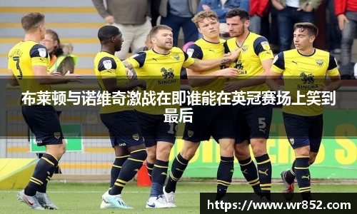 304am永利集团官网入口