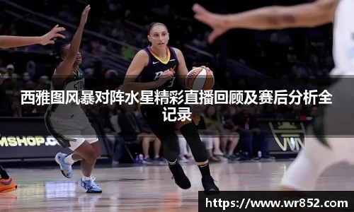 304am永利集团官网入口