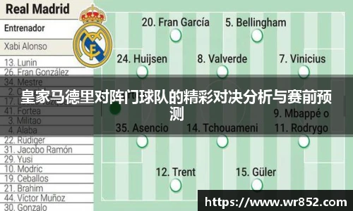 304am永利集团官网入口