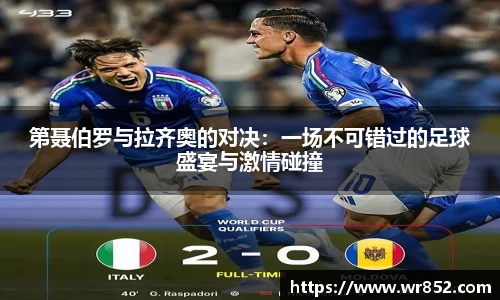 304am永利集团官网入口