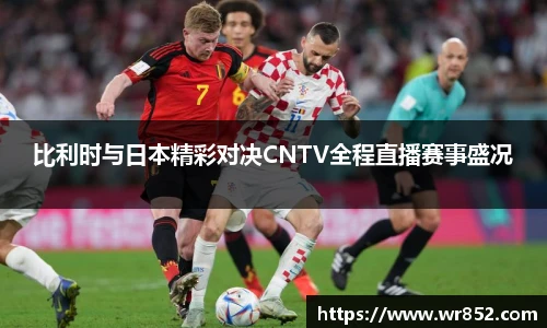 304am永利集团官网入口