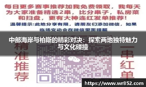 304am永利集团官网入口