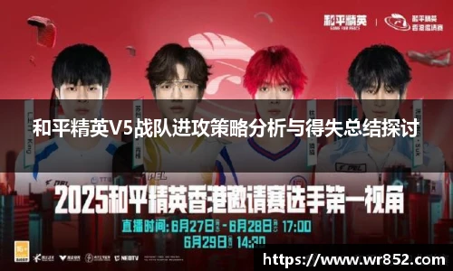 304am永利集团官网入口