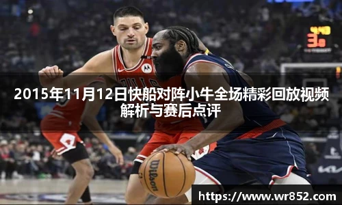 304am永利集团官网入口