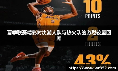 304am永利集团官网入口